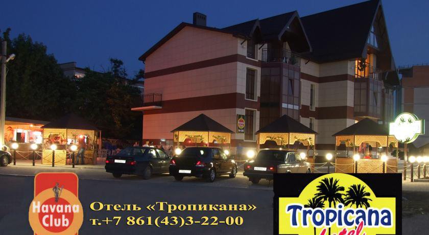 Гостиница Тропикана Приморско-Ахтарск-26